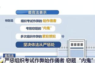 必威登陆网站截图3